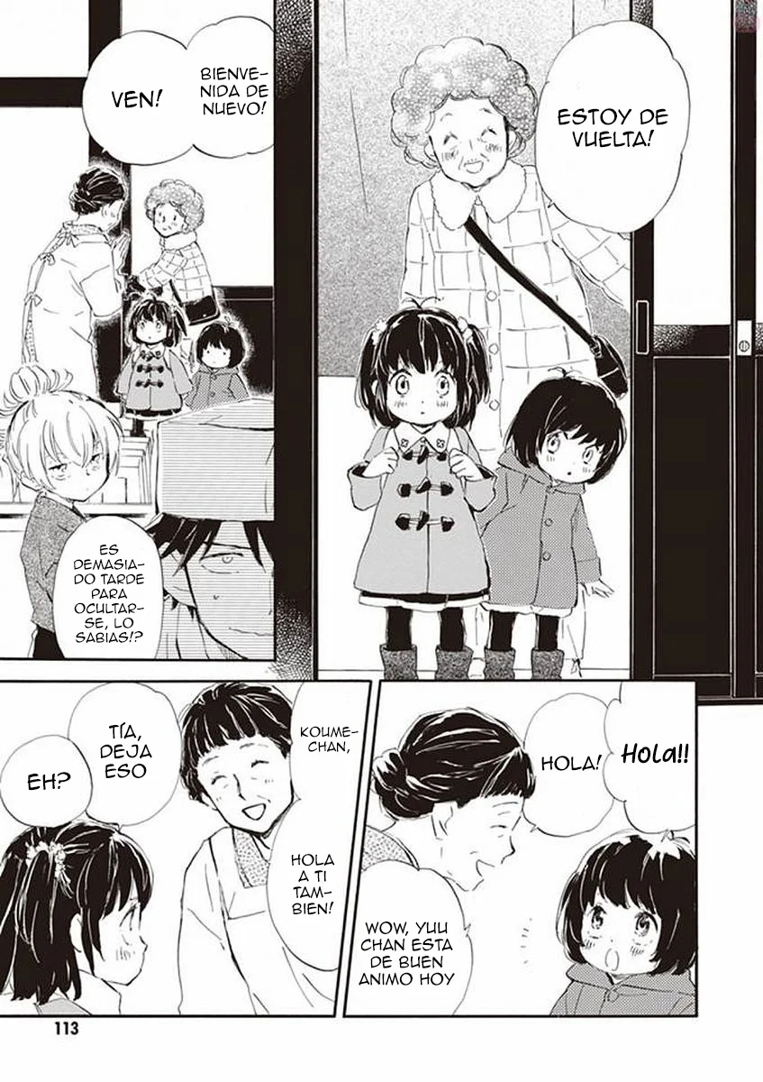 Deaimon Capítulo 19 - Page 9
