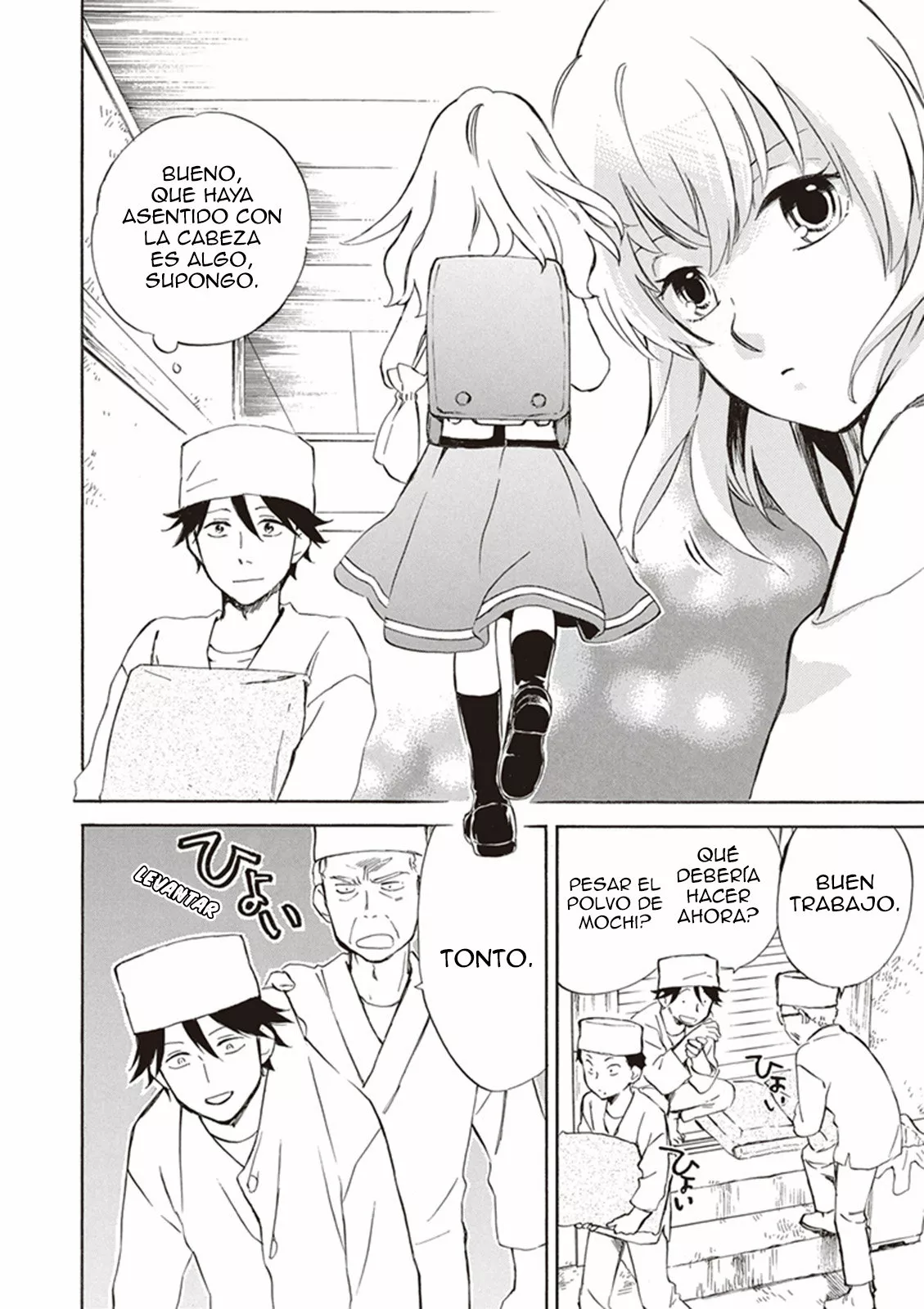 Deaimon Capítulo 2 - Page 11