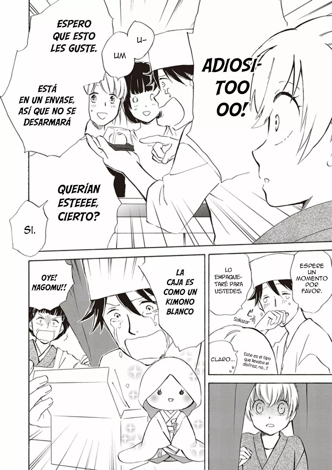 Deaimon Capítulo 2 - Page 23