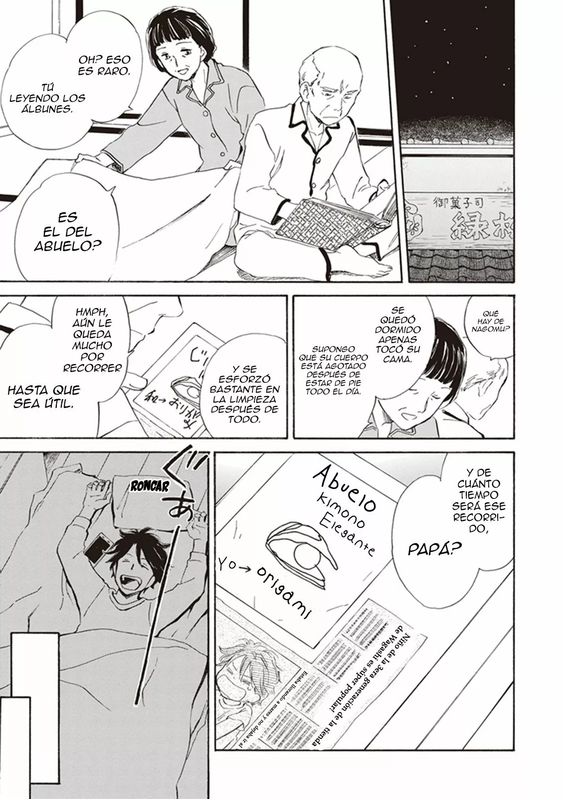 Deaimon Capítulo 2 - Page 32