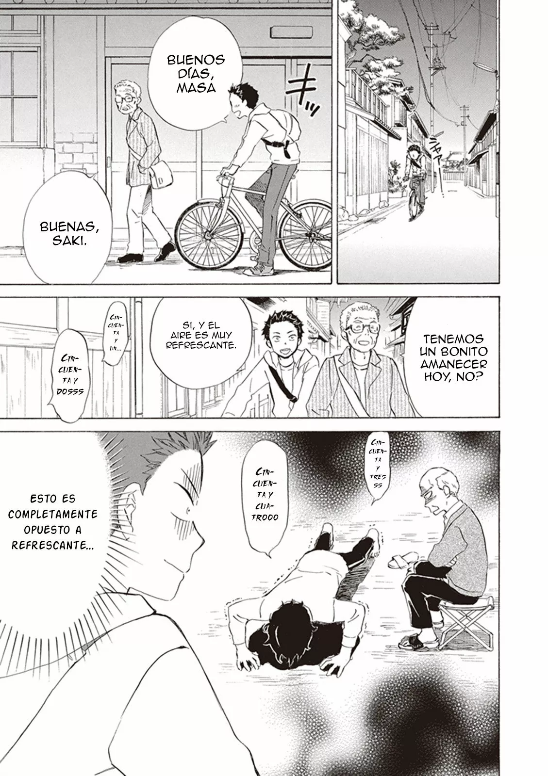 Deaimon Capítulo 2 - Page 4