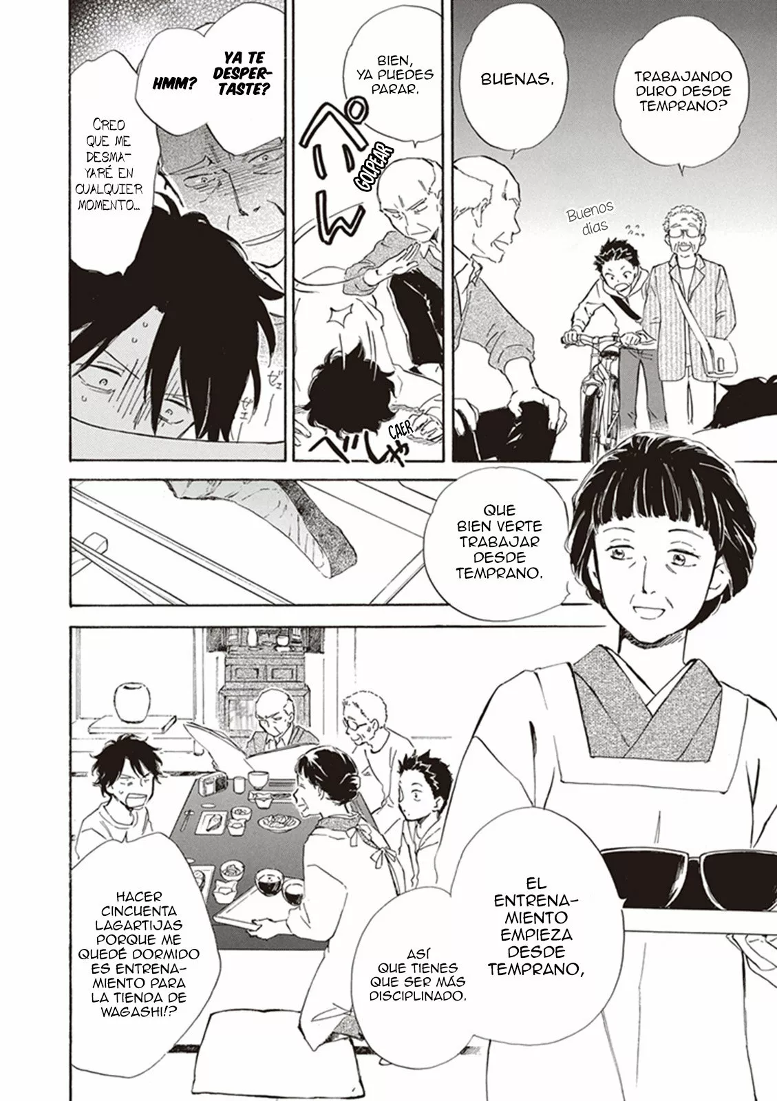 Deaimon Capítulo 2 - Page 5