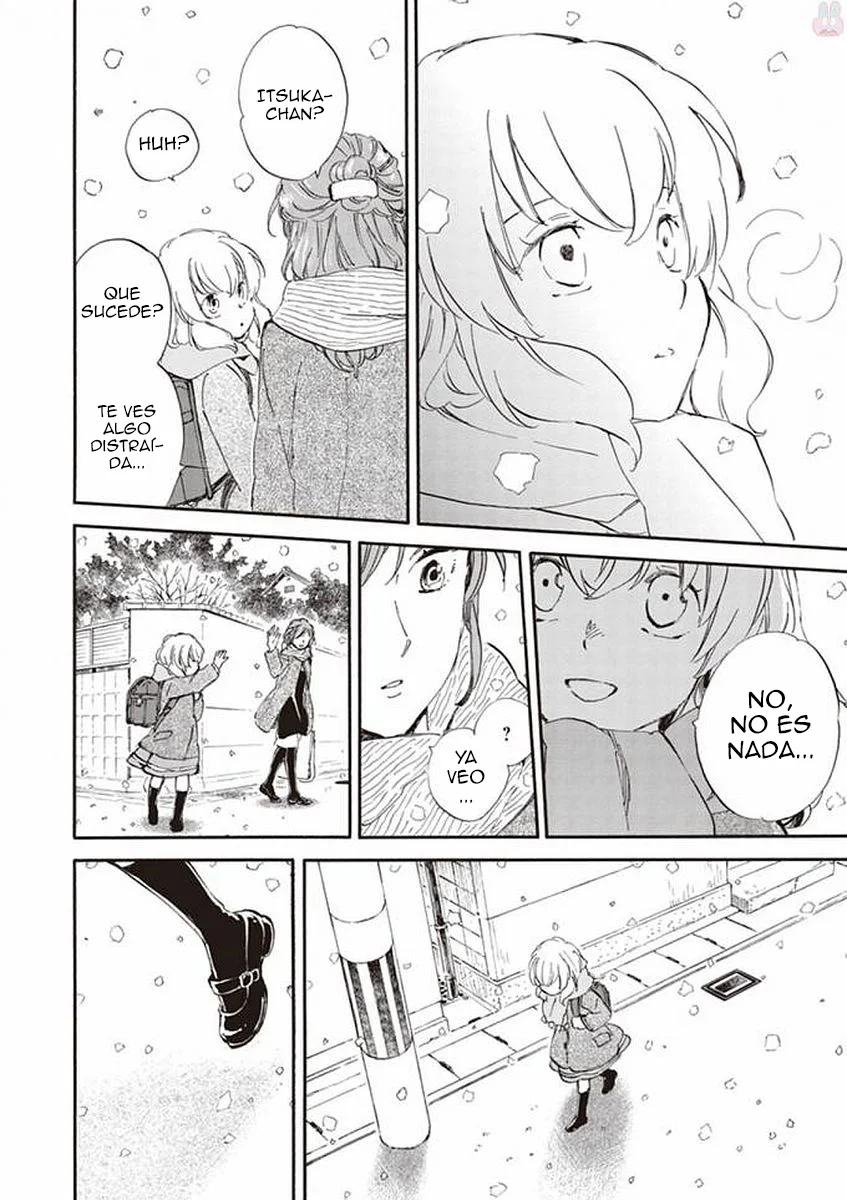 Deaimon Capítulo 20 - Page 14