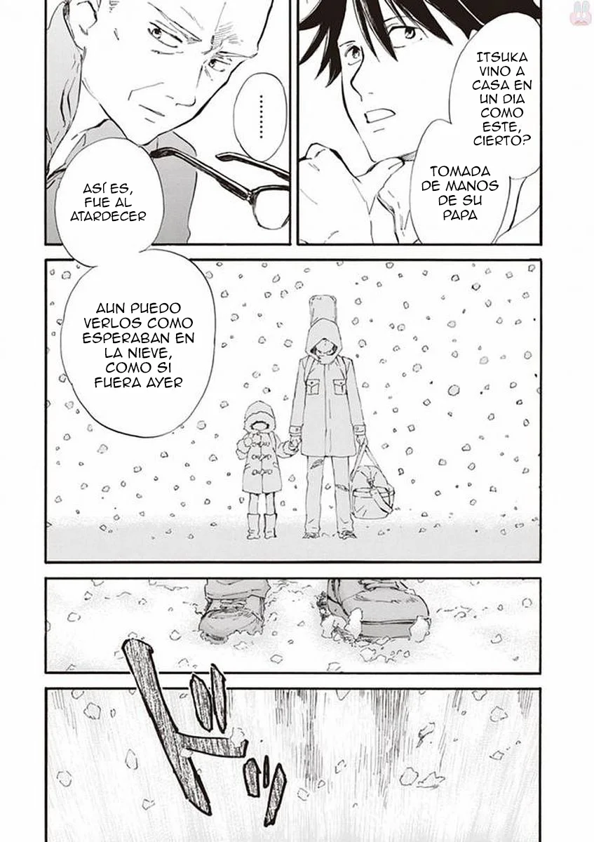 Deaimon Capítulo 20 - Page 17
