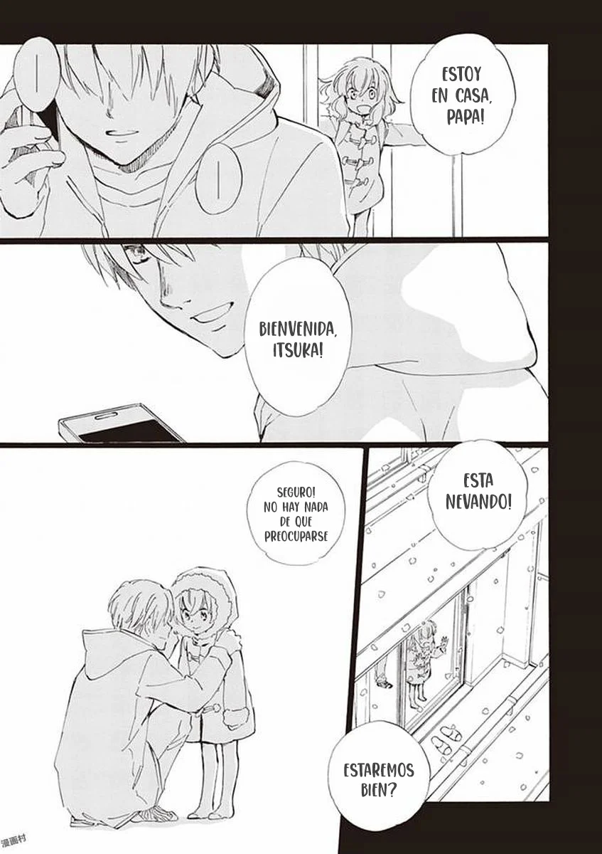 Deaimon Capítulo 20 - Page 19