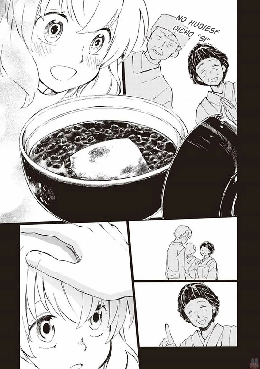 Deaimon Capítulo 20 - Page 23