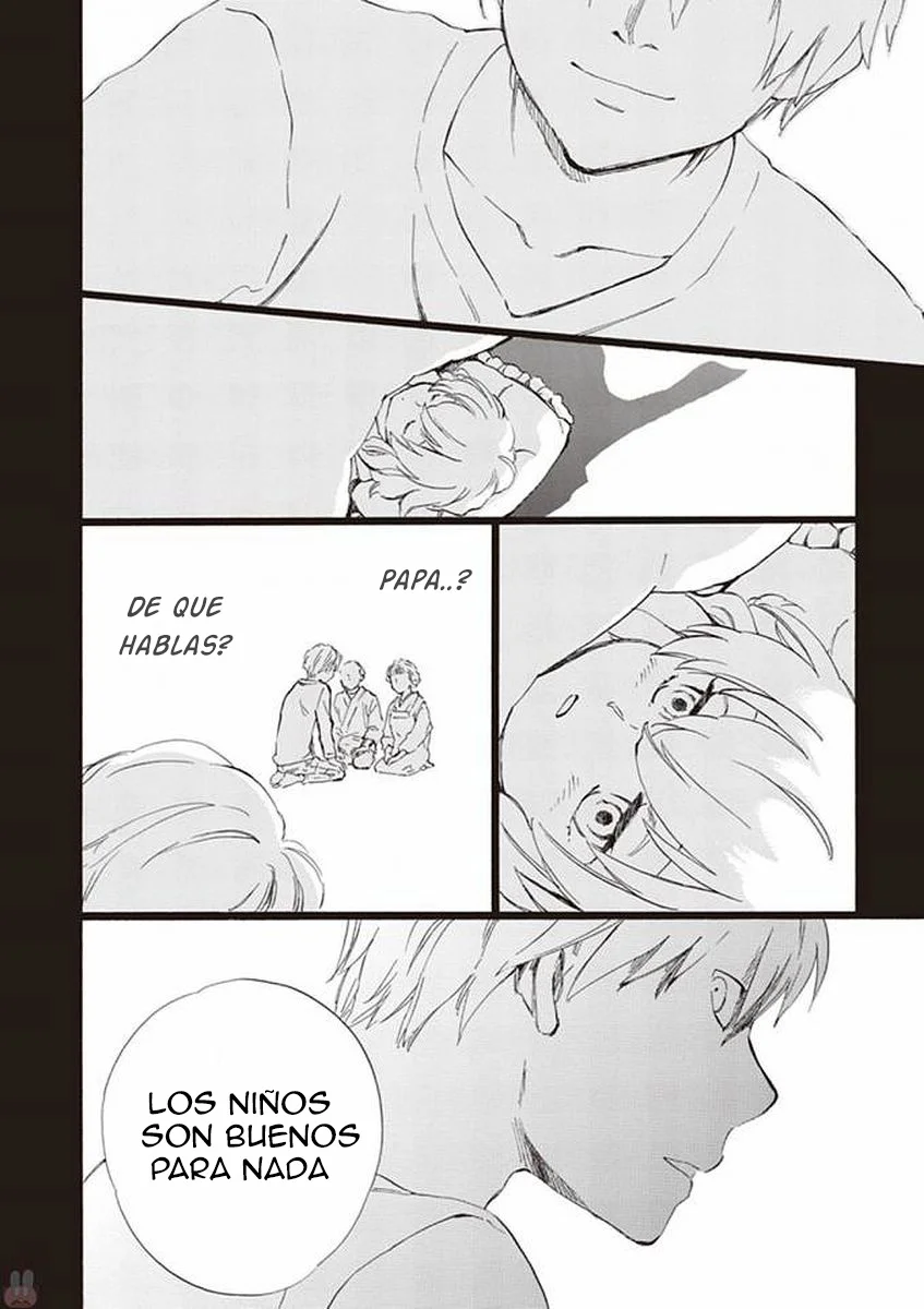 Deaimon Capítulo 20 - Page 24