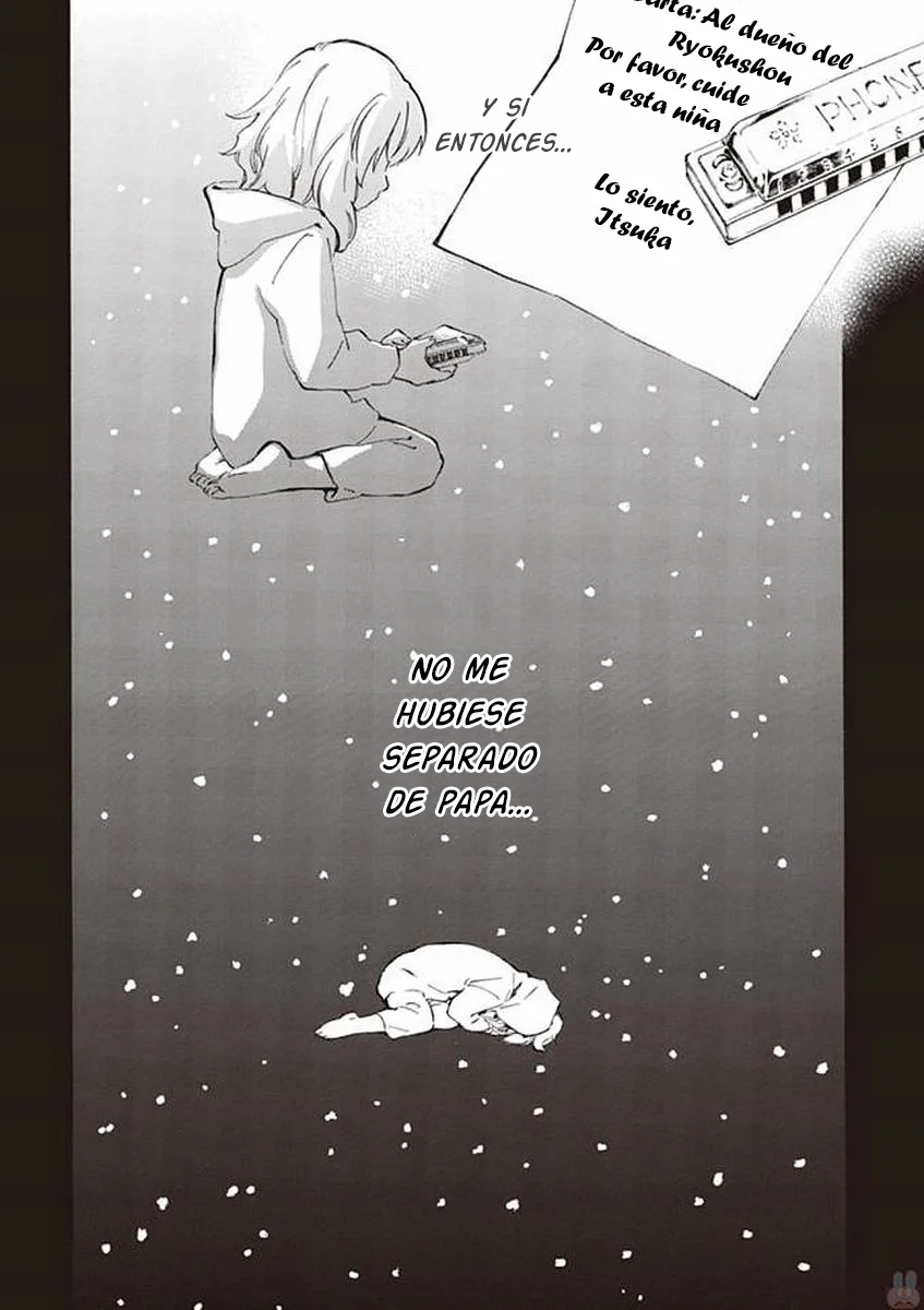 Deaimon Capítulo 20 - Page 25