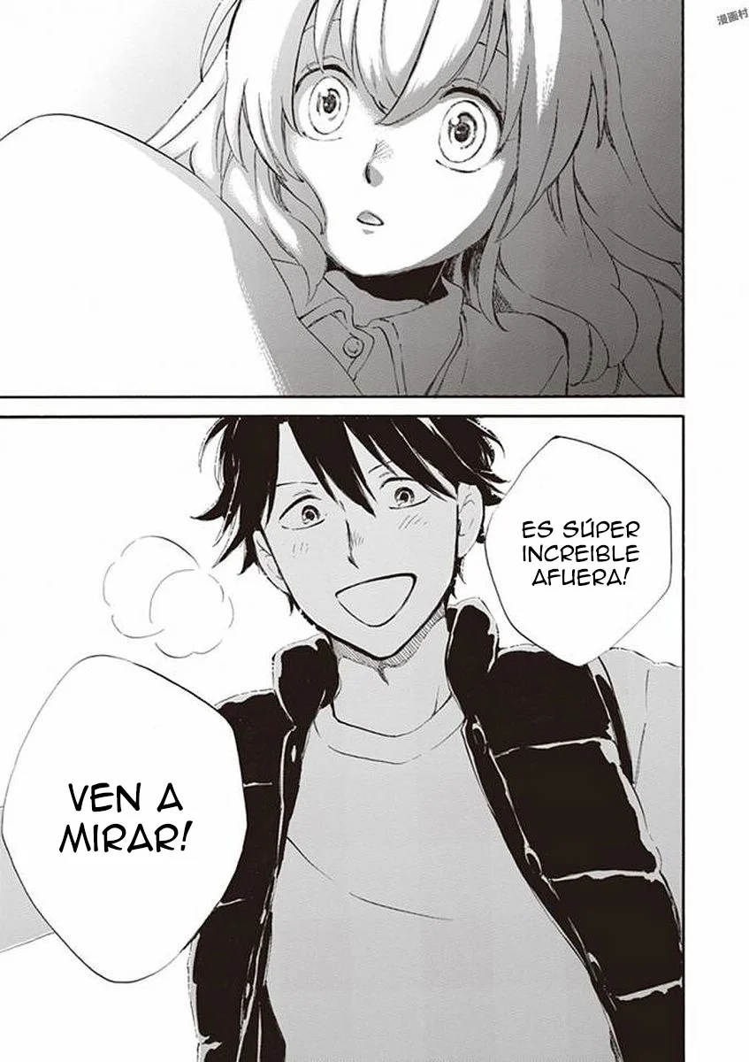 Deaimon Capítulo 20 - Page 27