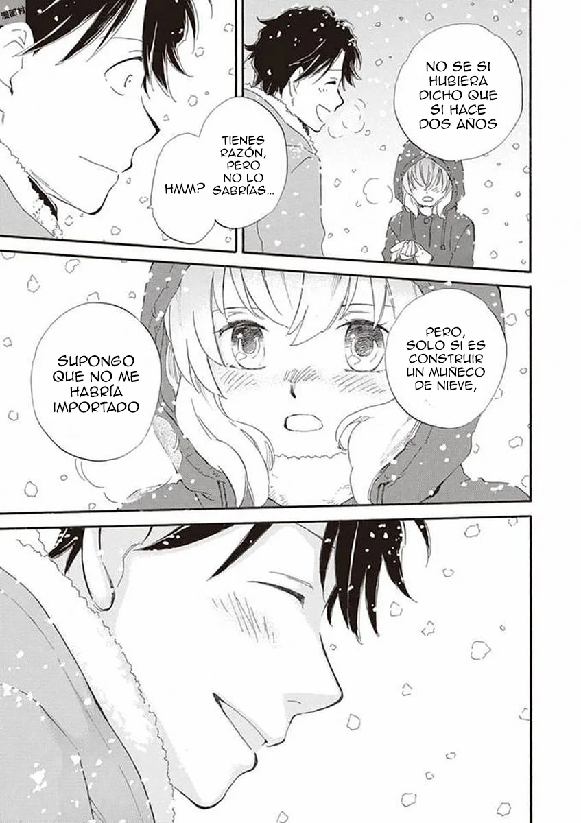 Deaimon Capítulo 20 - Page 31