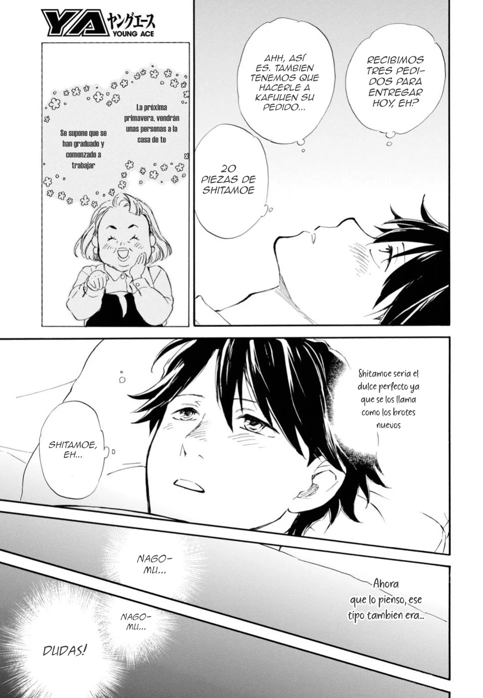 Deaimon Capítulo 21 - Page 15