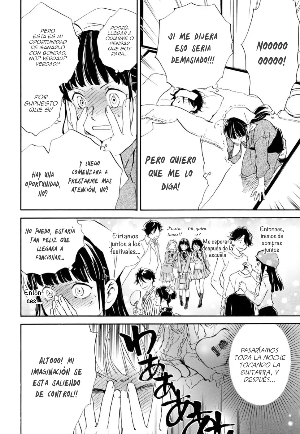 Deaimon Capítulo 21 - Page 22