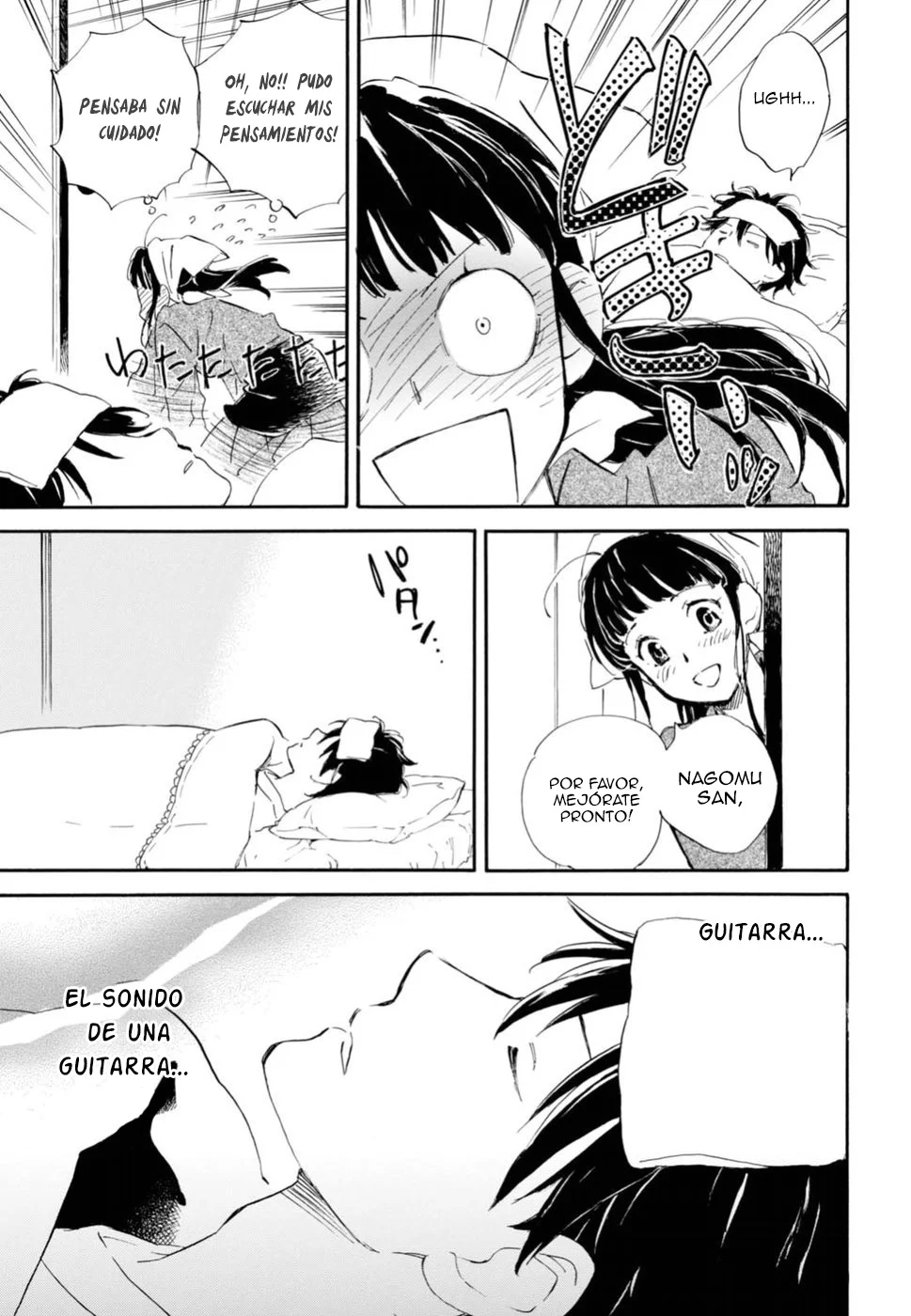 Deaimon Capítulo 21 - Page 23
