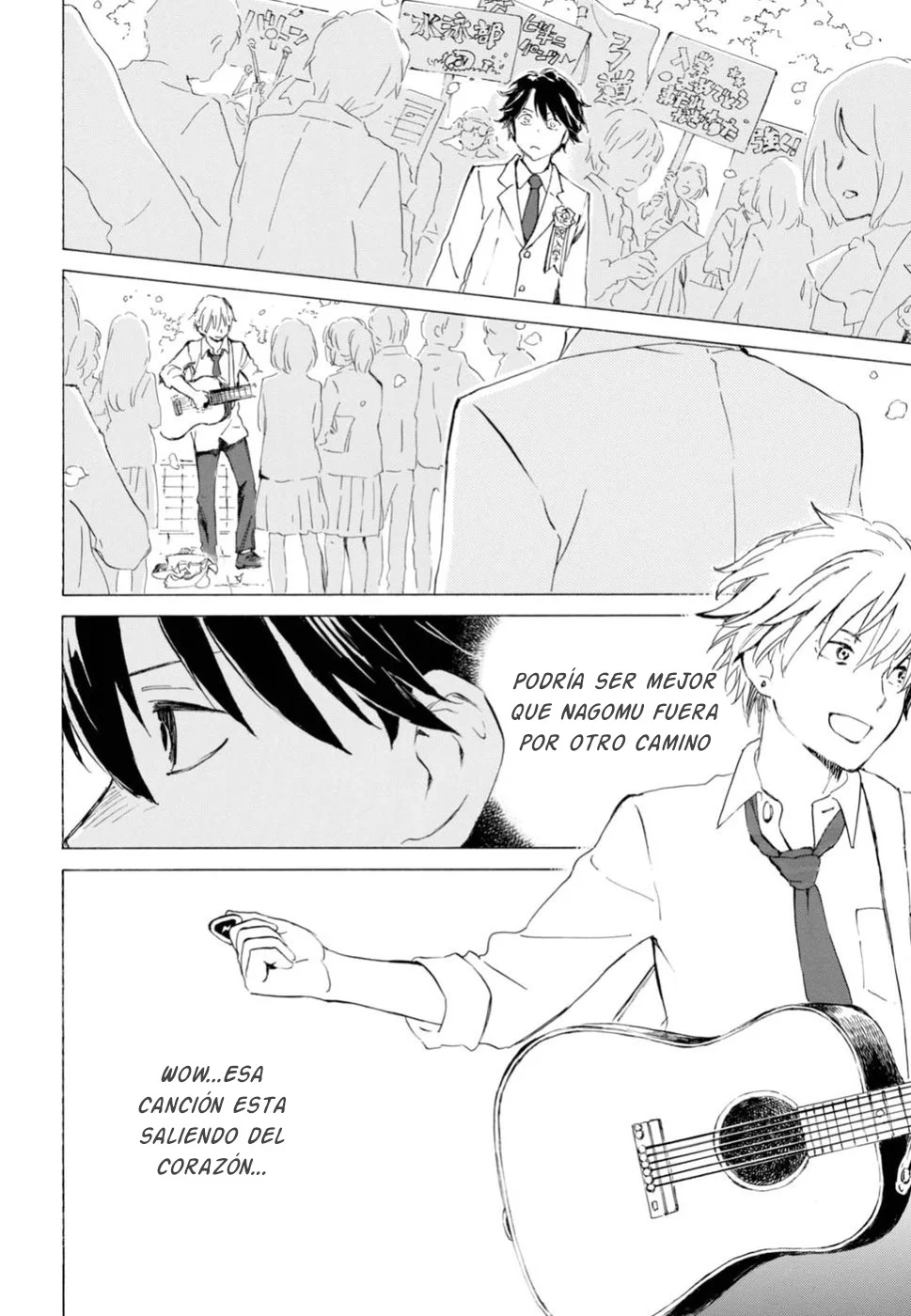 Deaimon Capítulo 21 - Page 24