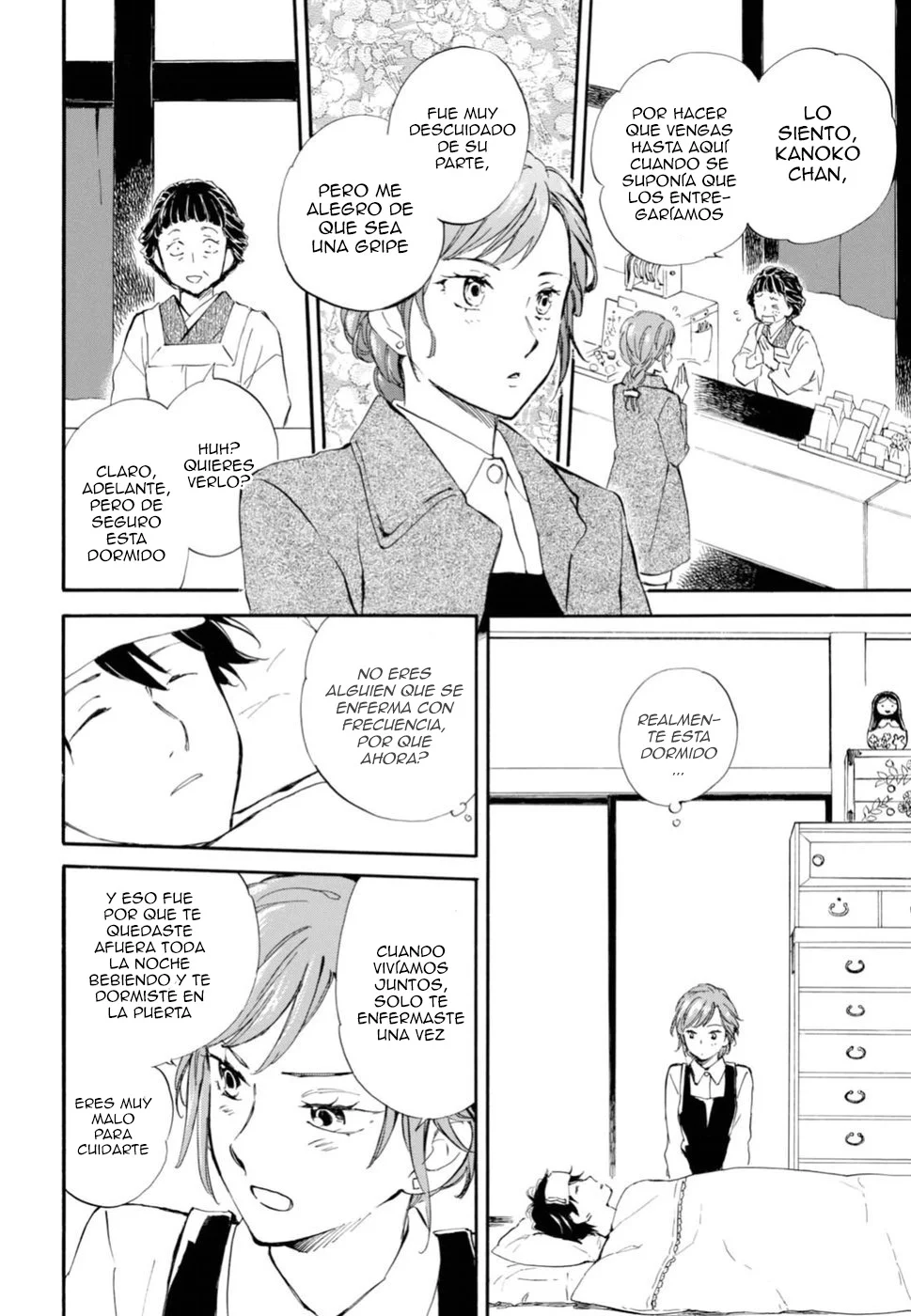 Deaimon Capítulo 21 - Page 28