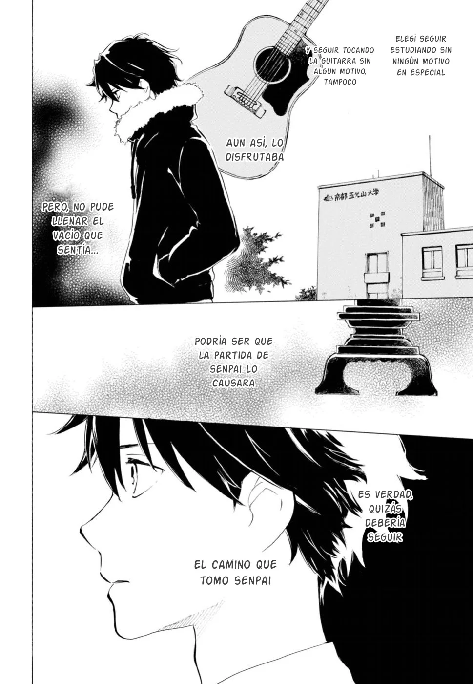 Deaimon Capítulo 21 - Page 34