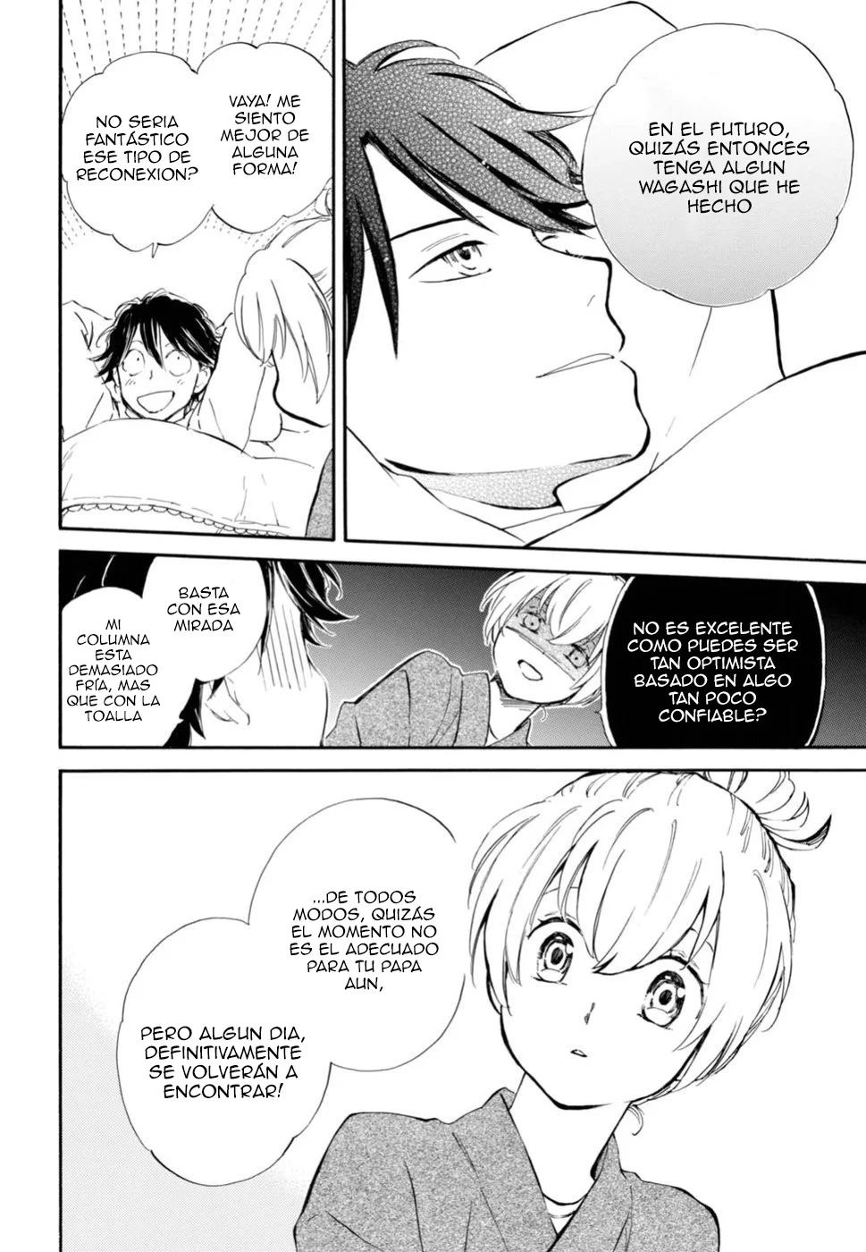 Deaimon Capítulo 21 - Page 38