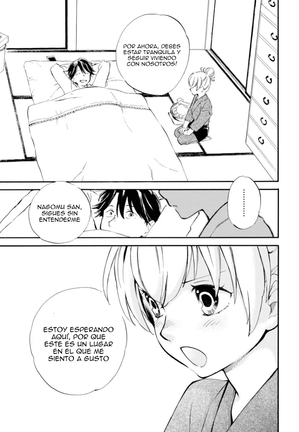 Deaimon Capítulo 21 - Page 39