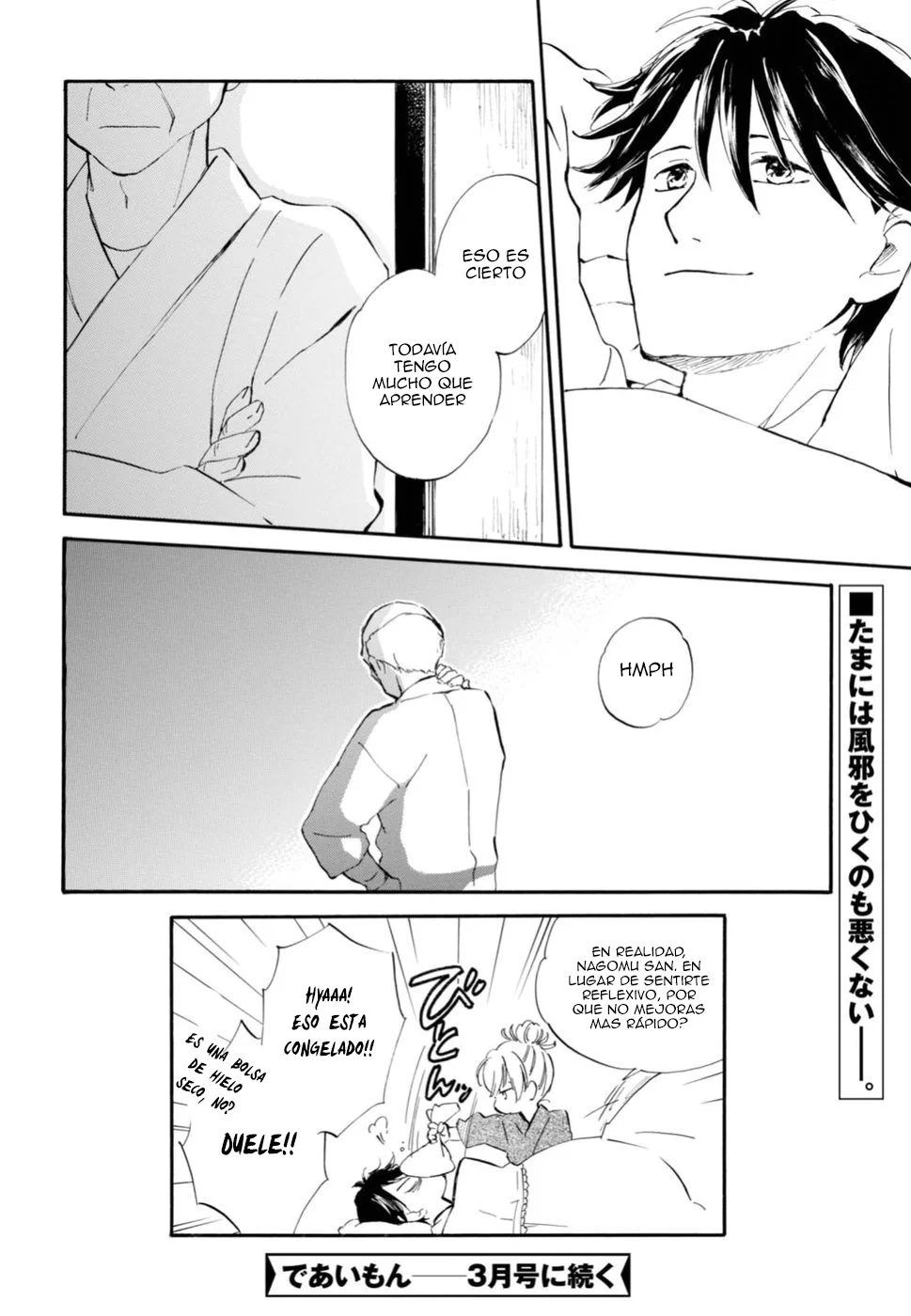 Deaimon Capítulo 21 - Page 40