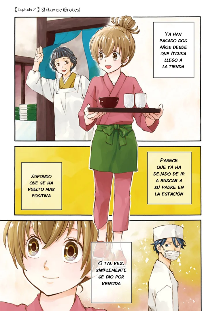 Deaimon Capítulo 21 - Page 7