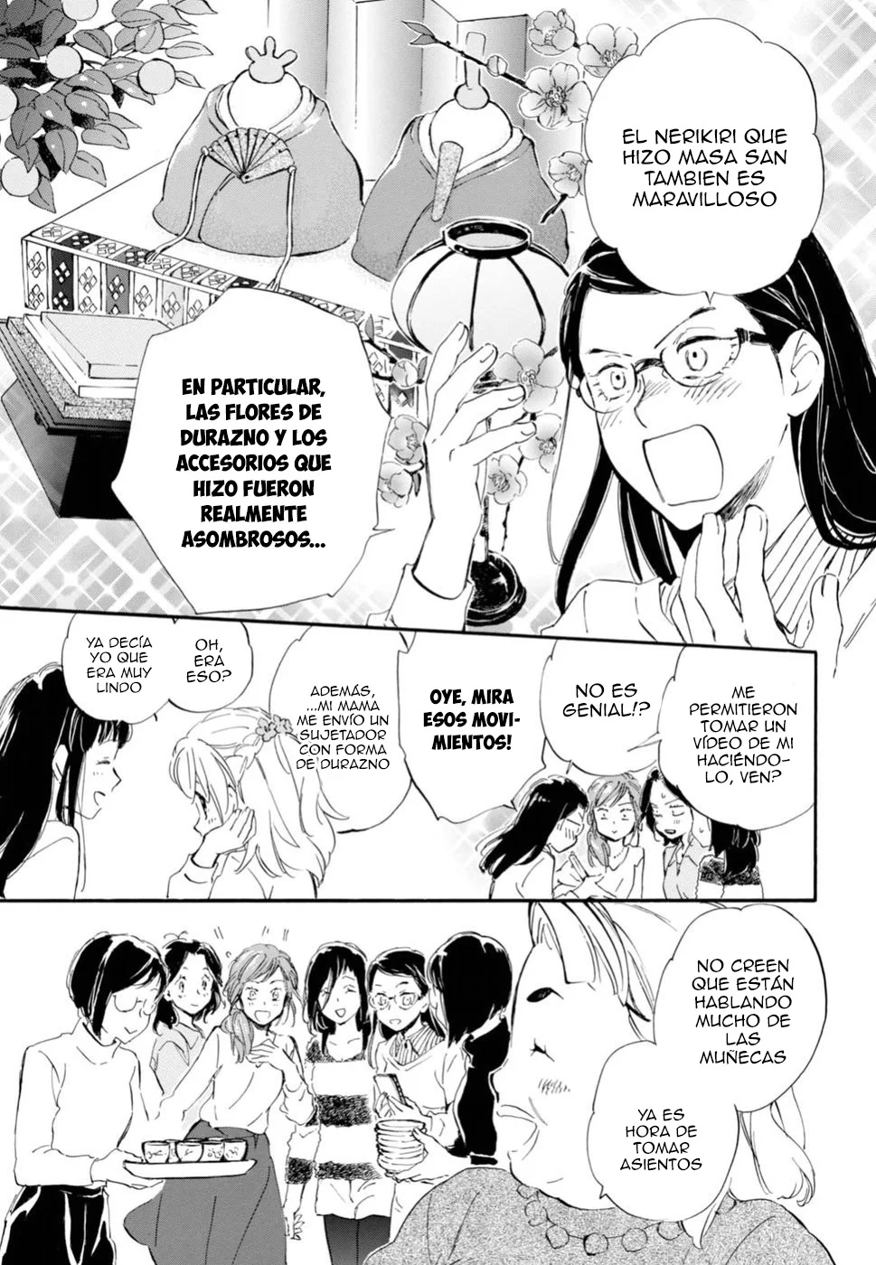 Deaimon Capítulo 22 - Page 11