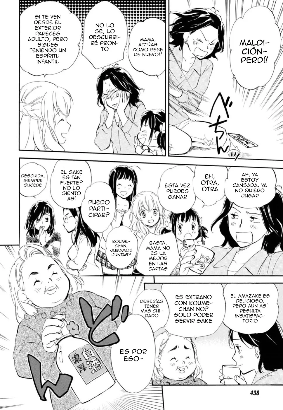 Deaimon Capítulo 22 - Page 14