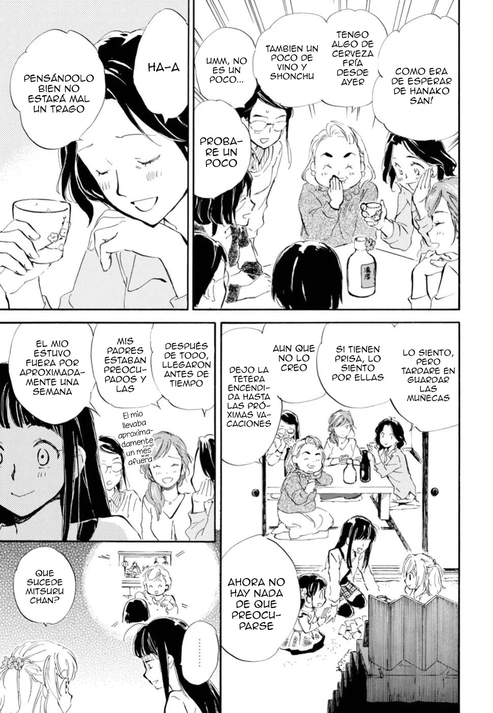 Deaimon Capítulo 22 - Page 15