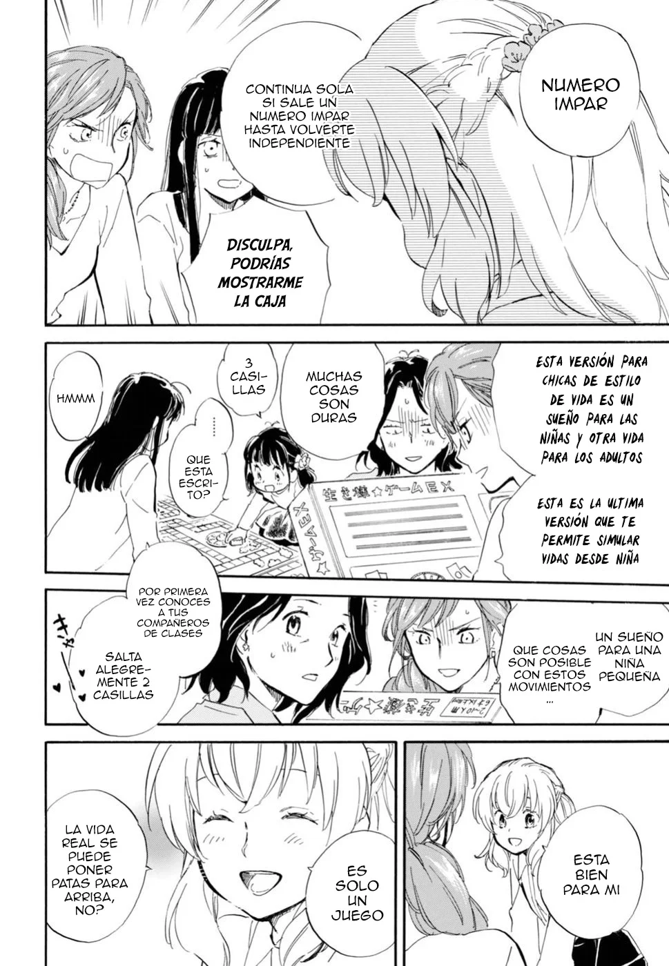 Deaimon Capítulo 22 - Page 22