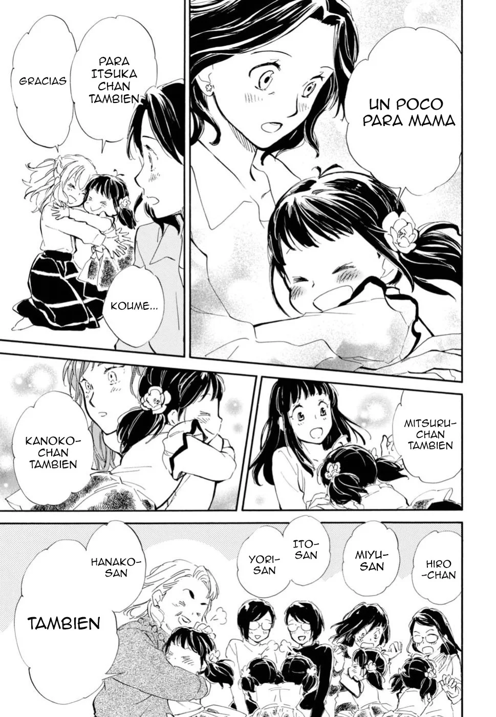Deaimon Capítulo 22 - Page 31