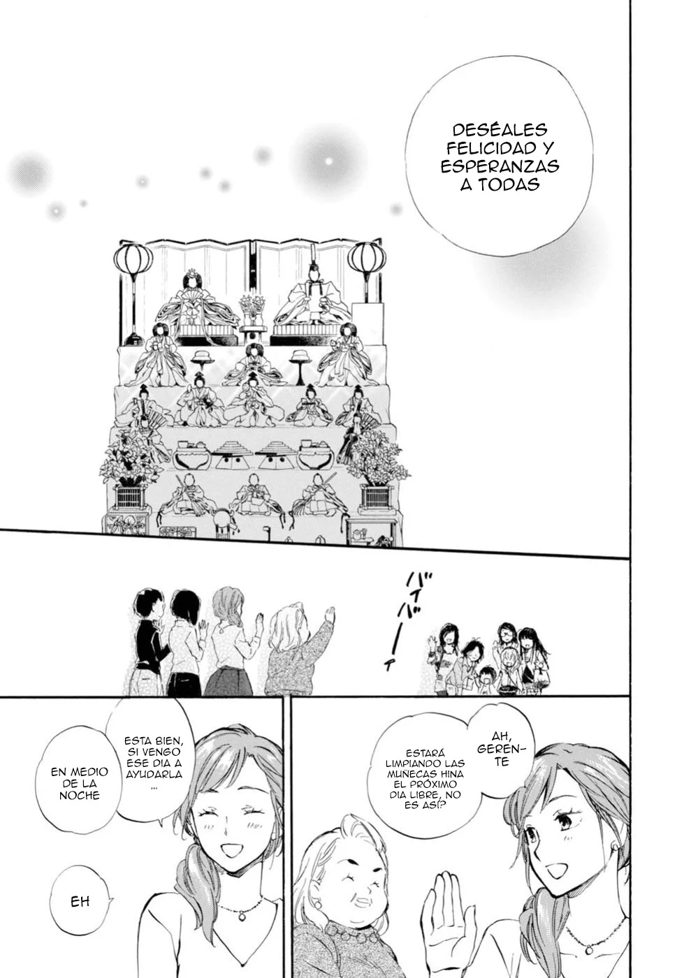Deaimon Capítulo 22 - Page 33