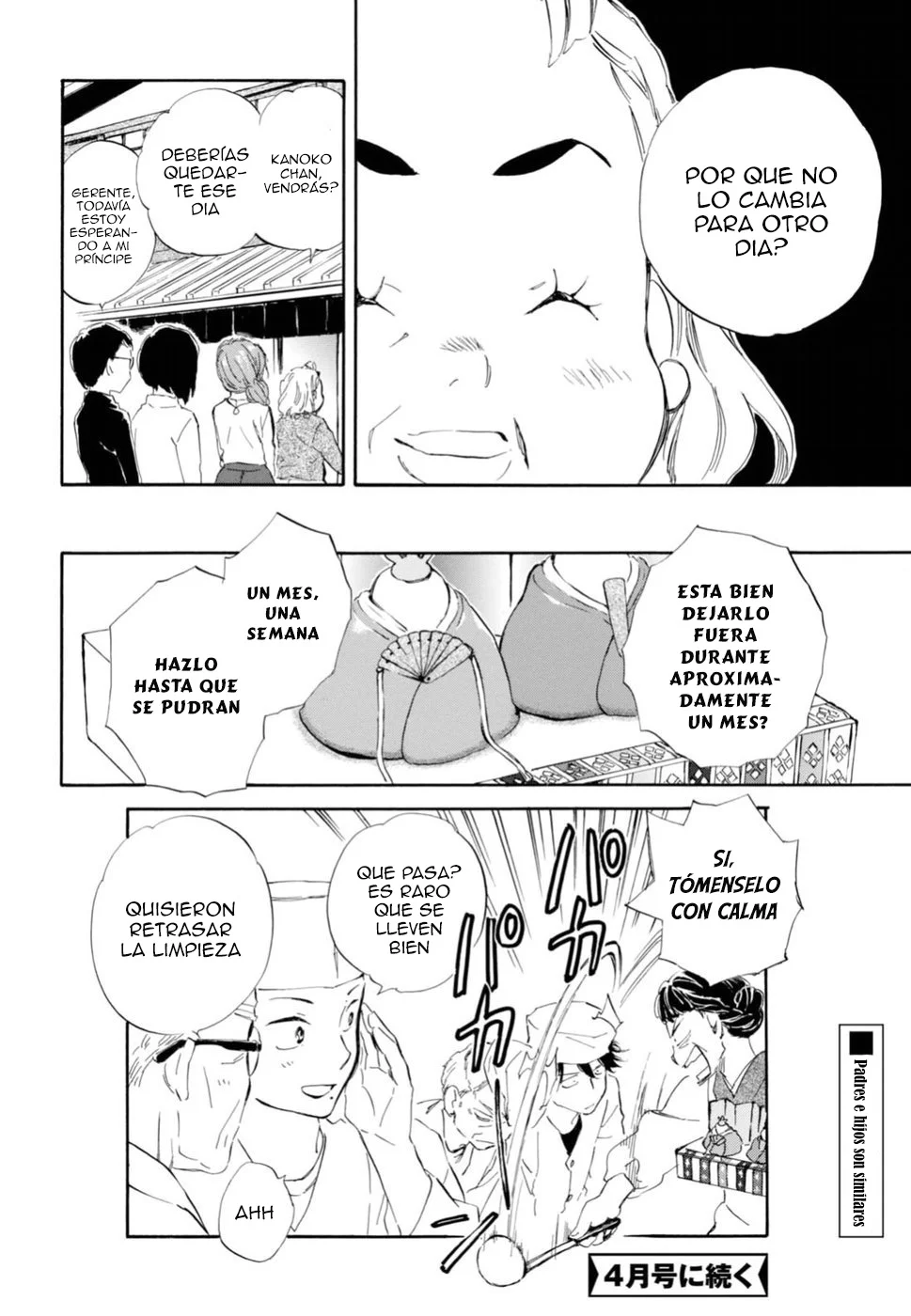 Deaimon Capítulo 22 - Page 34
