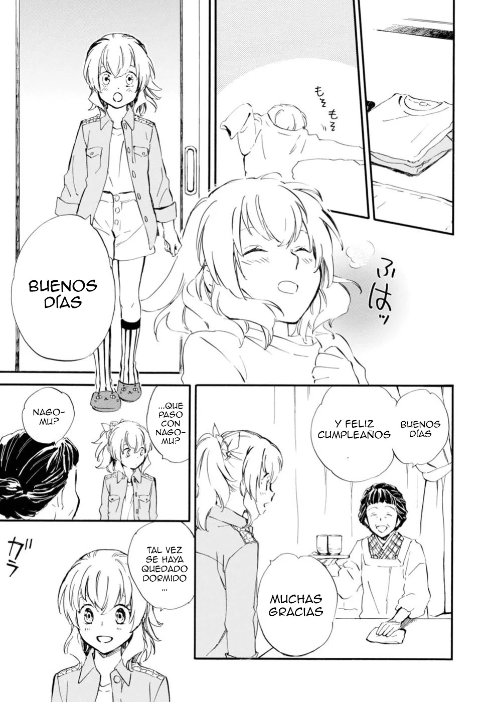 Deaimon Capítulo 23 - Page 10