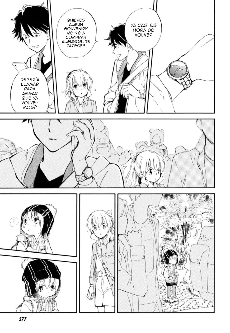 Deaimon Capítulo 23 - Page 26