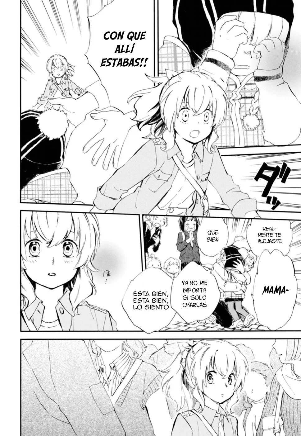 Deaimon Capítulo 23 - Page 27