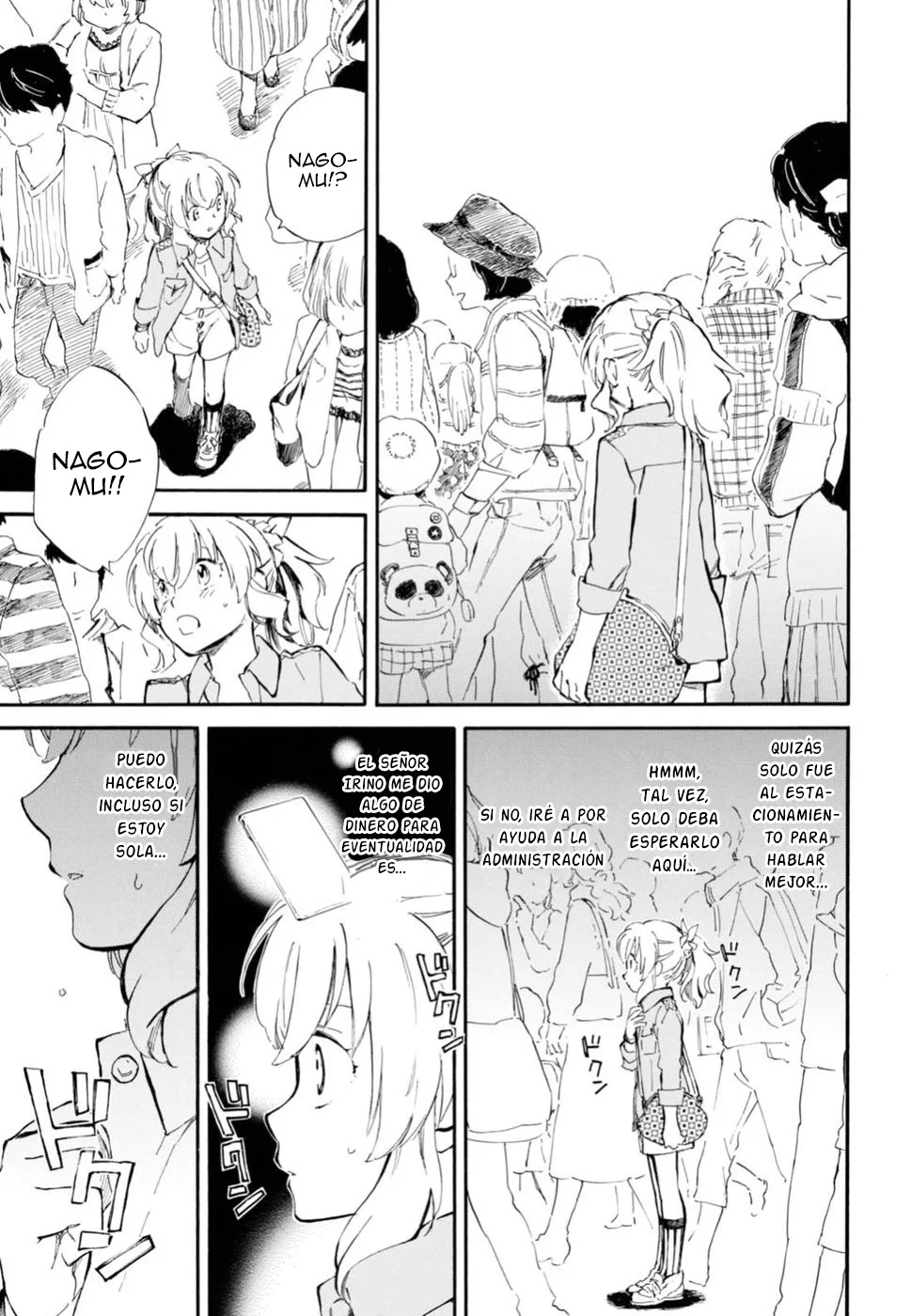 Deaimon Capítulo 23 - Page 28