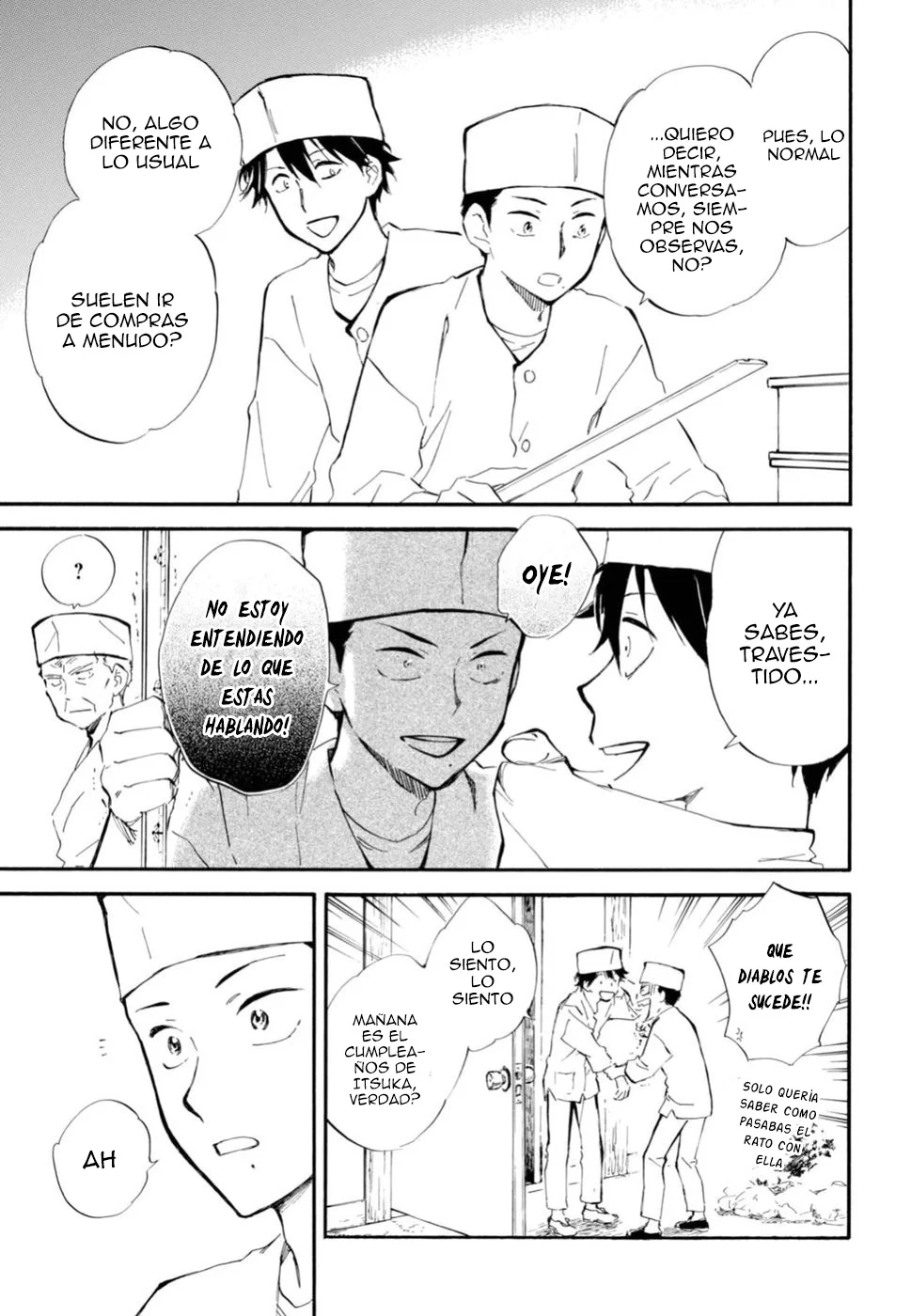 Deaimon Capítulo 23 - Page 6