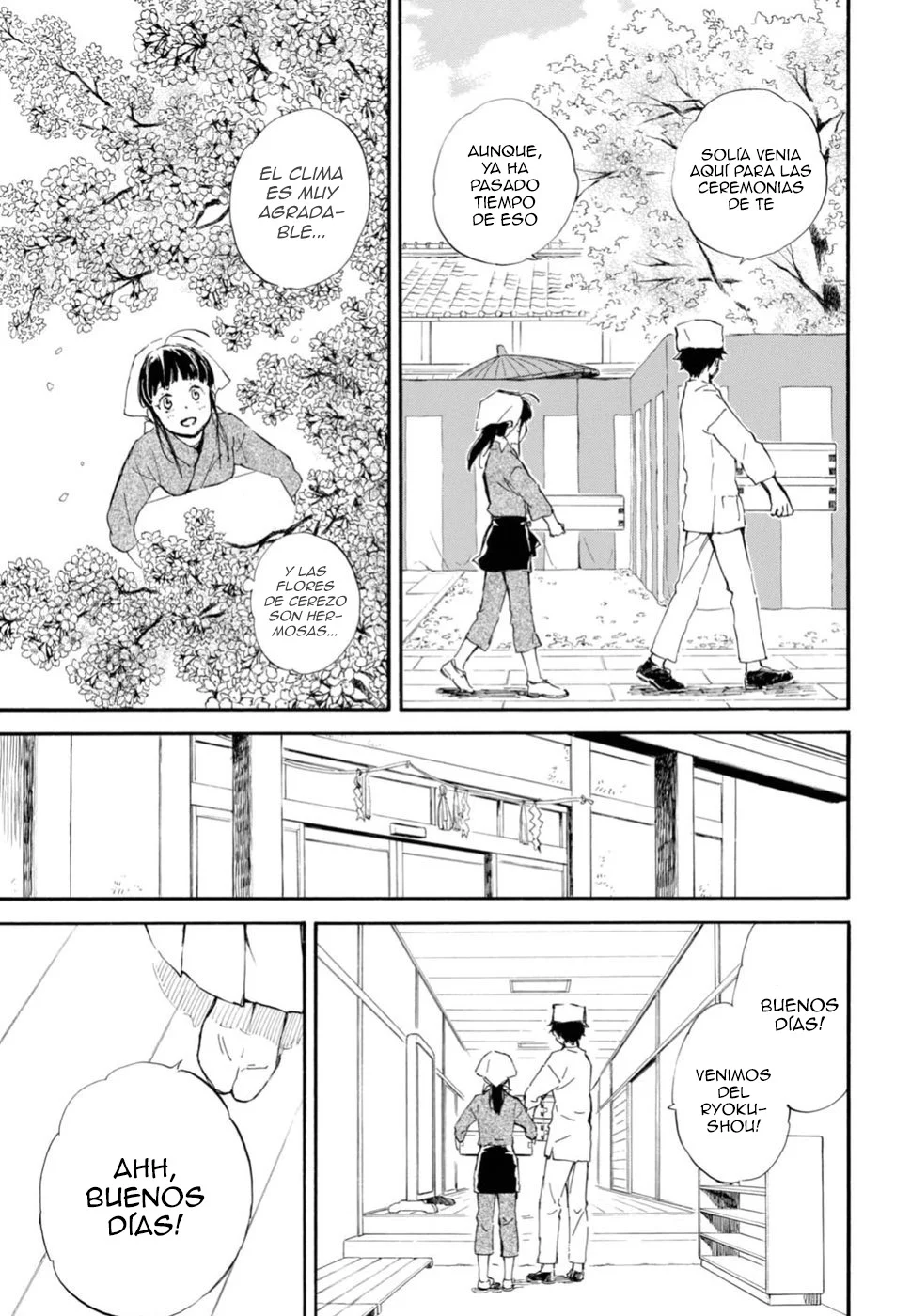 Deaimon Capítulo 24 - Page 15