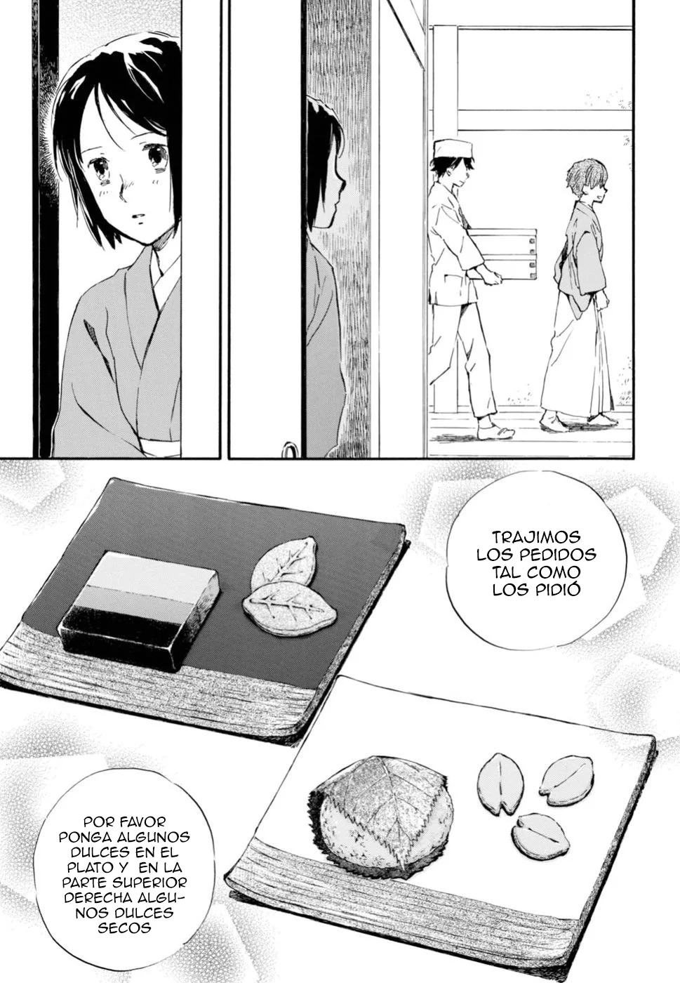 Deaimon Capítulo 24 - Page 17