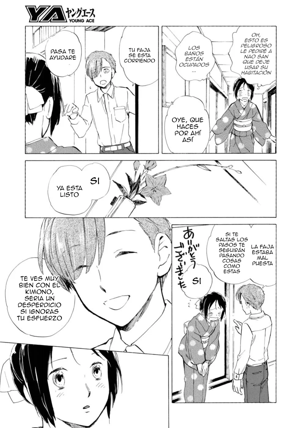 Deaimon Capítulo 24 - Page 23