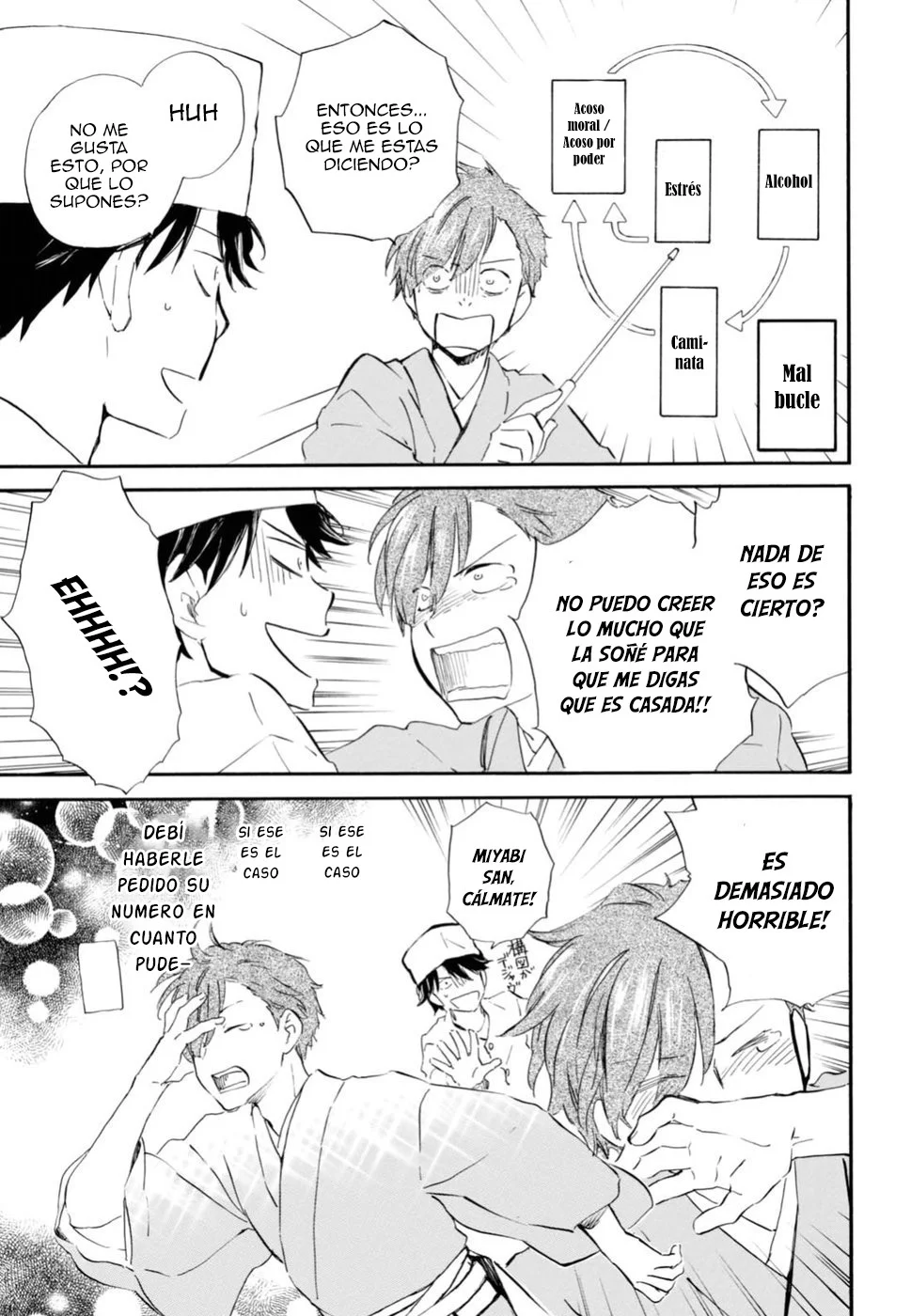 Deaimon Capítulo 24 - Page 27