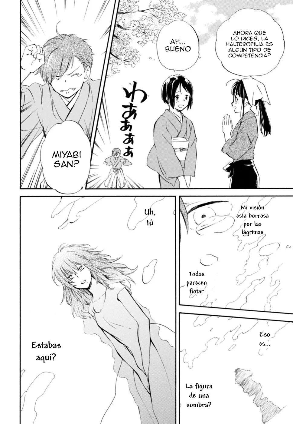 Deaimon Capítulo 24 - Page 28