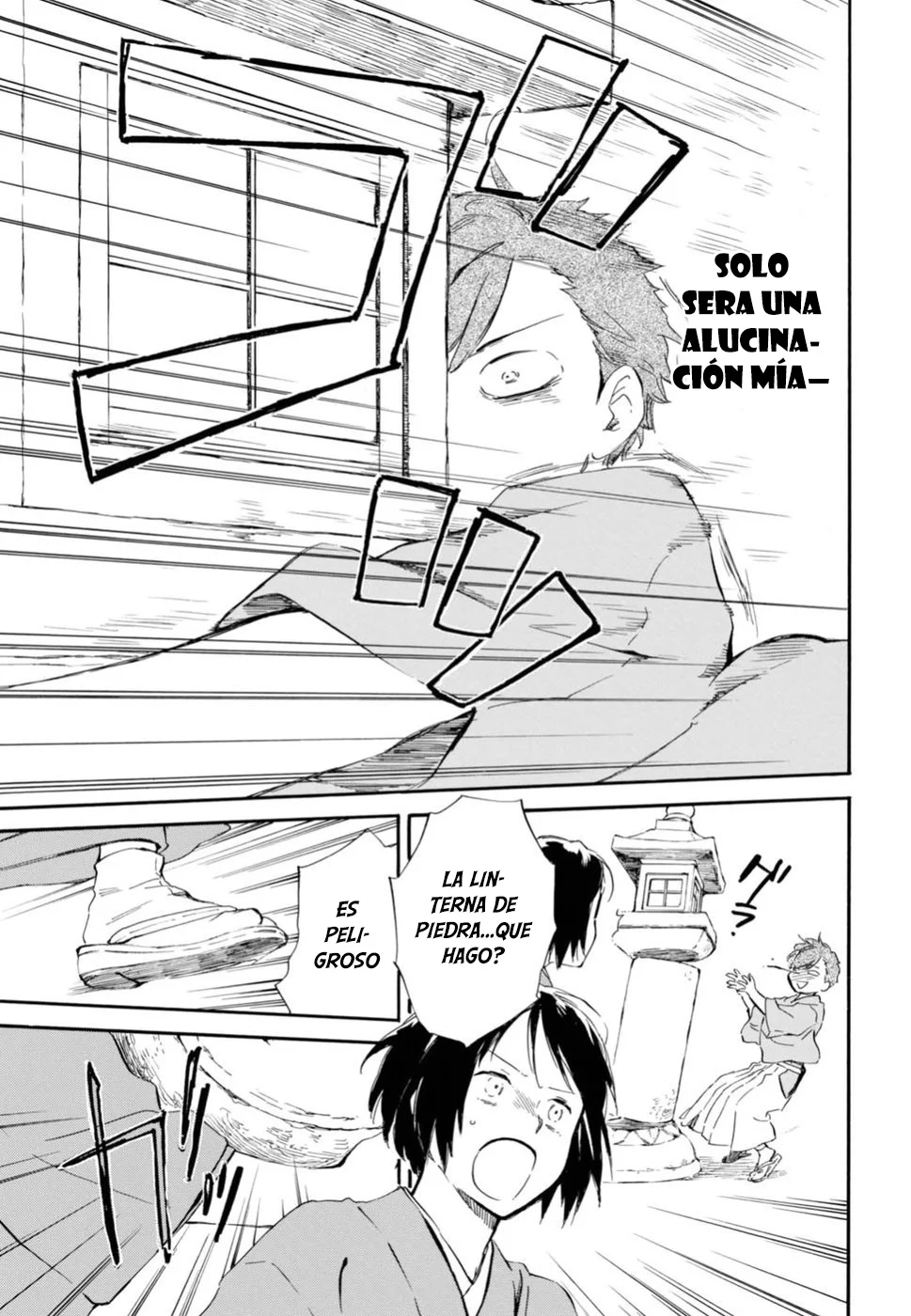 Deaimon Capítulo 24 - Page 29