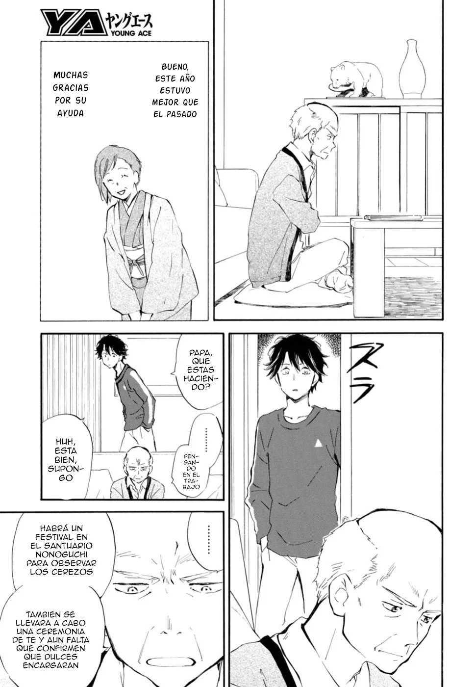Deaimon Capítulo 24 - Page 7