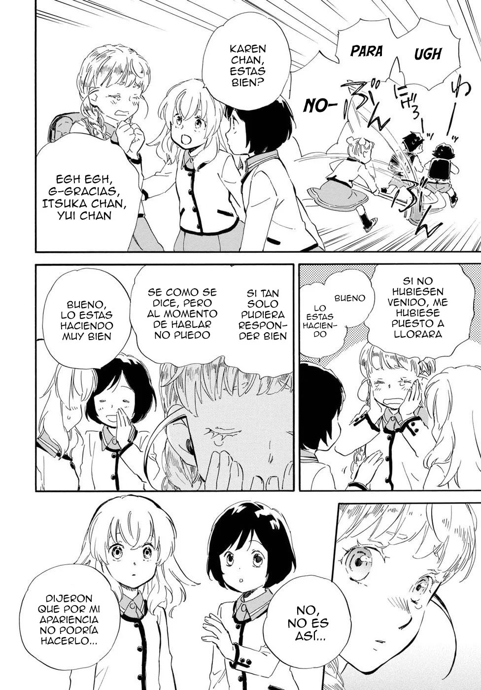 Deaimon Capítulo 25 - Page 11