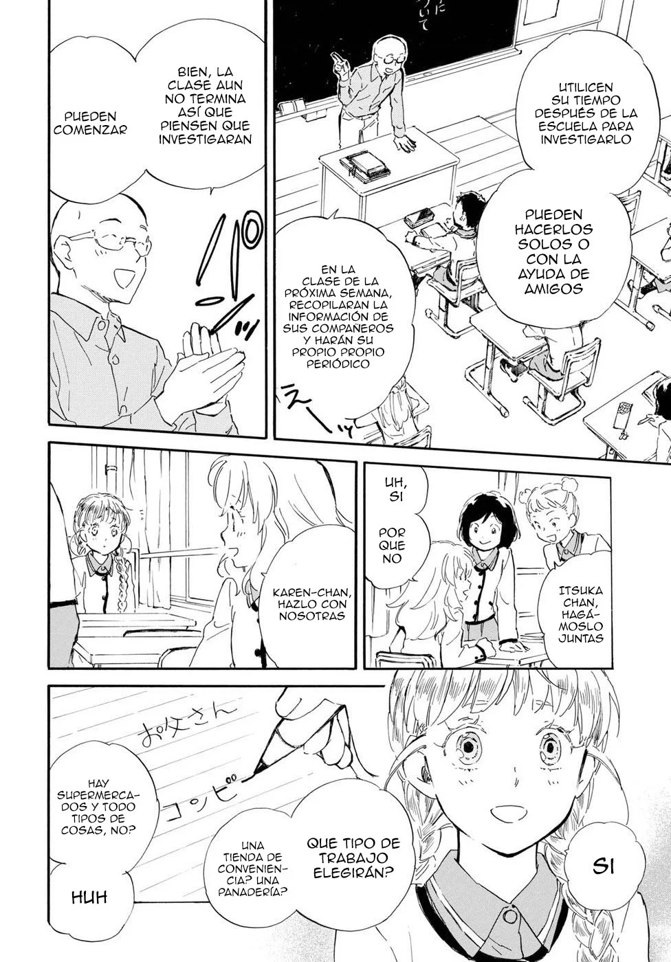 Deaimon Capítulo 25 - Page 13