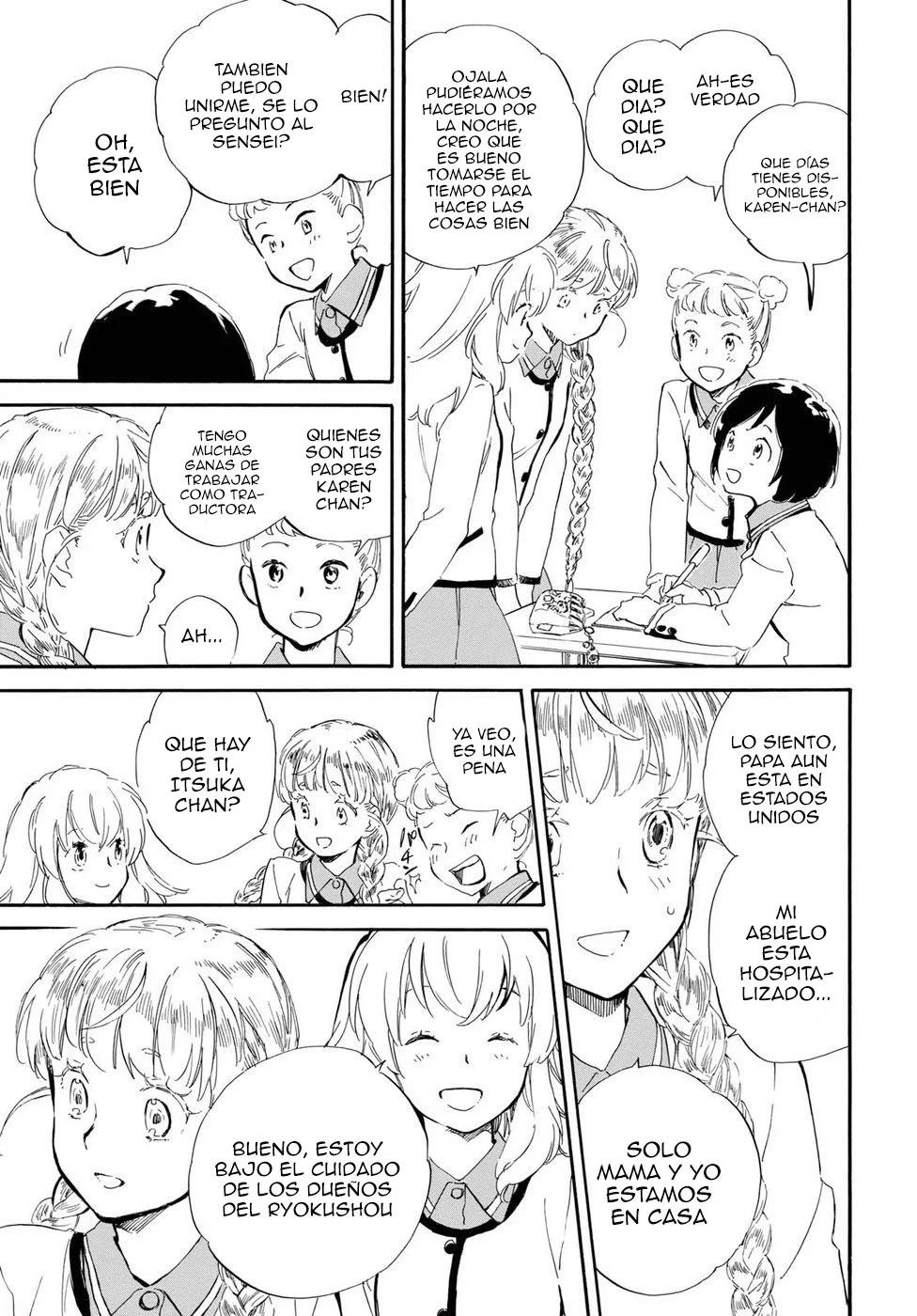 Deaimon Capítulo 25 - Page 14