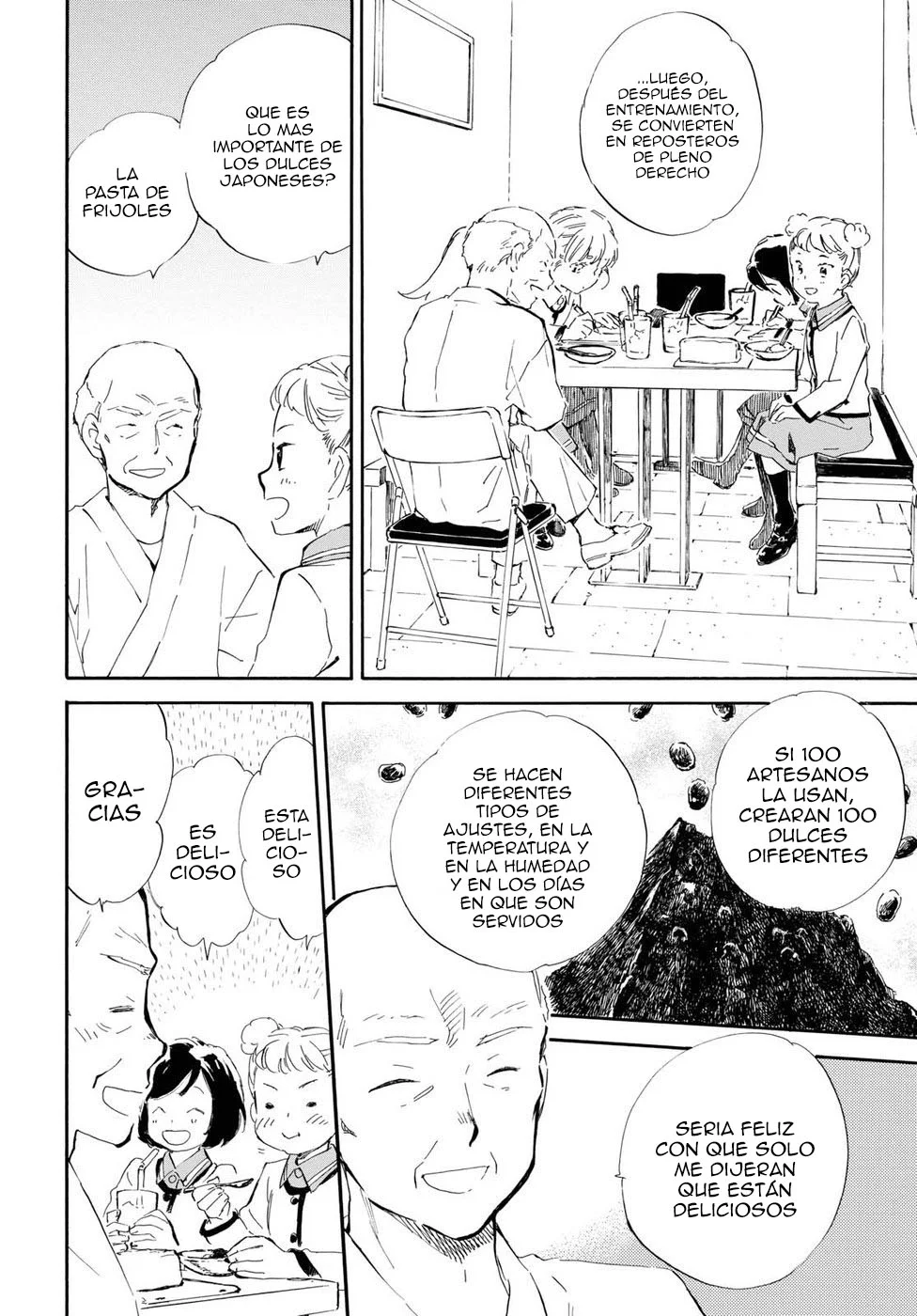 Deaimon Capítulo 25 - Page 19