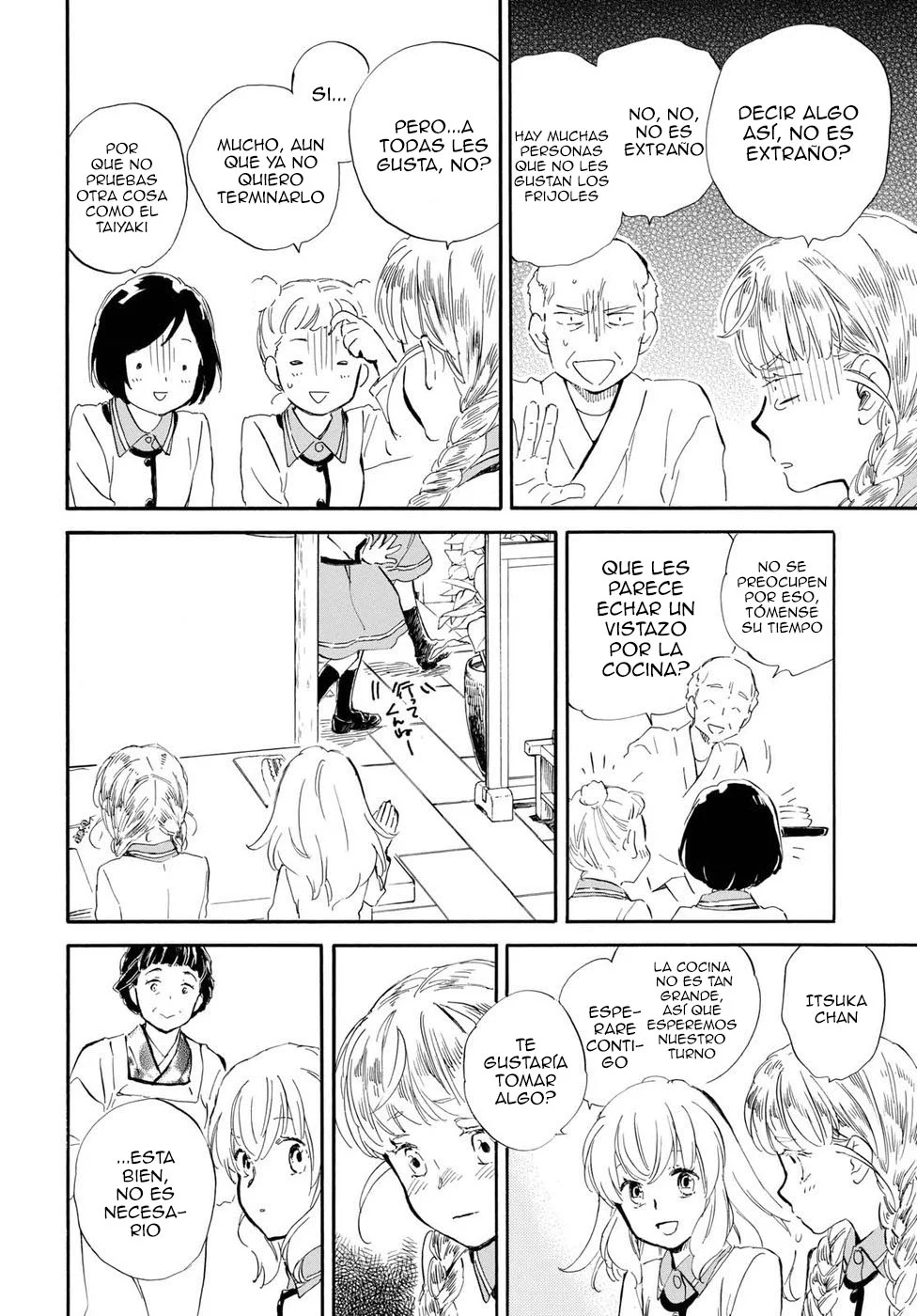 Deaimon Capítulo 25 - Page 23