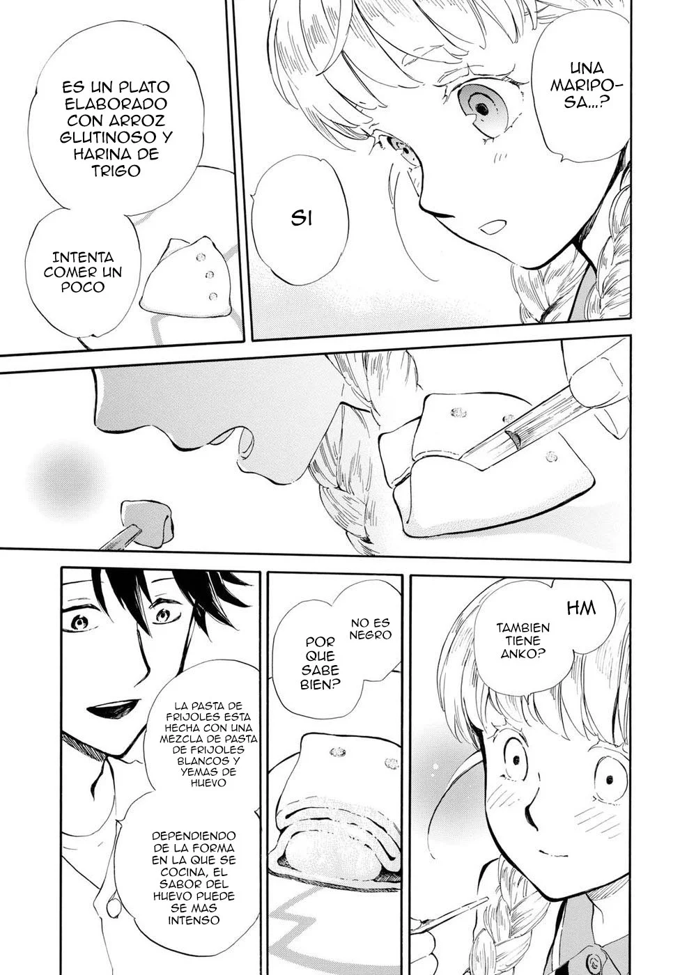 Deaimon Capítulo 25 - Page 26
