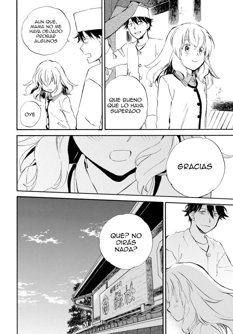 Deaimon Capítulo 25 - Page 31
